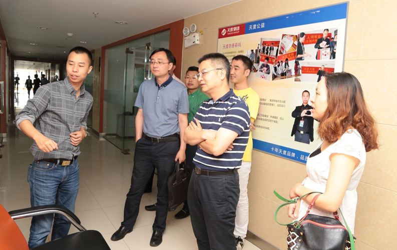 重庆市渝北区人民政府相关领导莅临云南必一运动集团考察，双方将于近日签订投资合同，必一运动集团将在重庆投资设立控股子公司和200人规模的技术研发基地