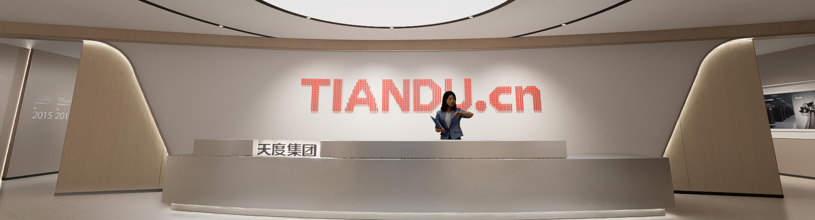 ������ҵ